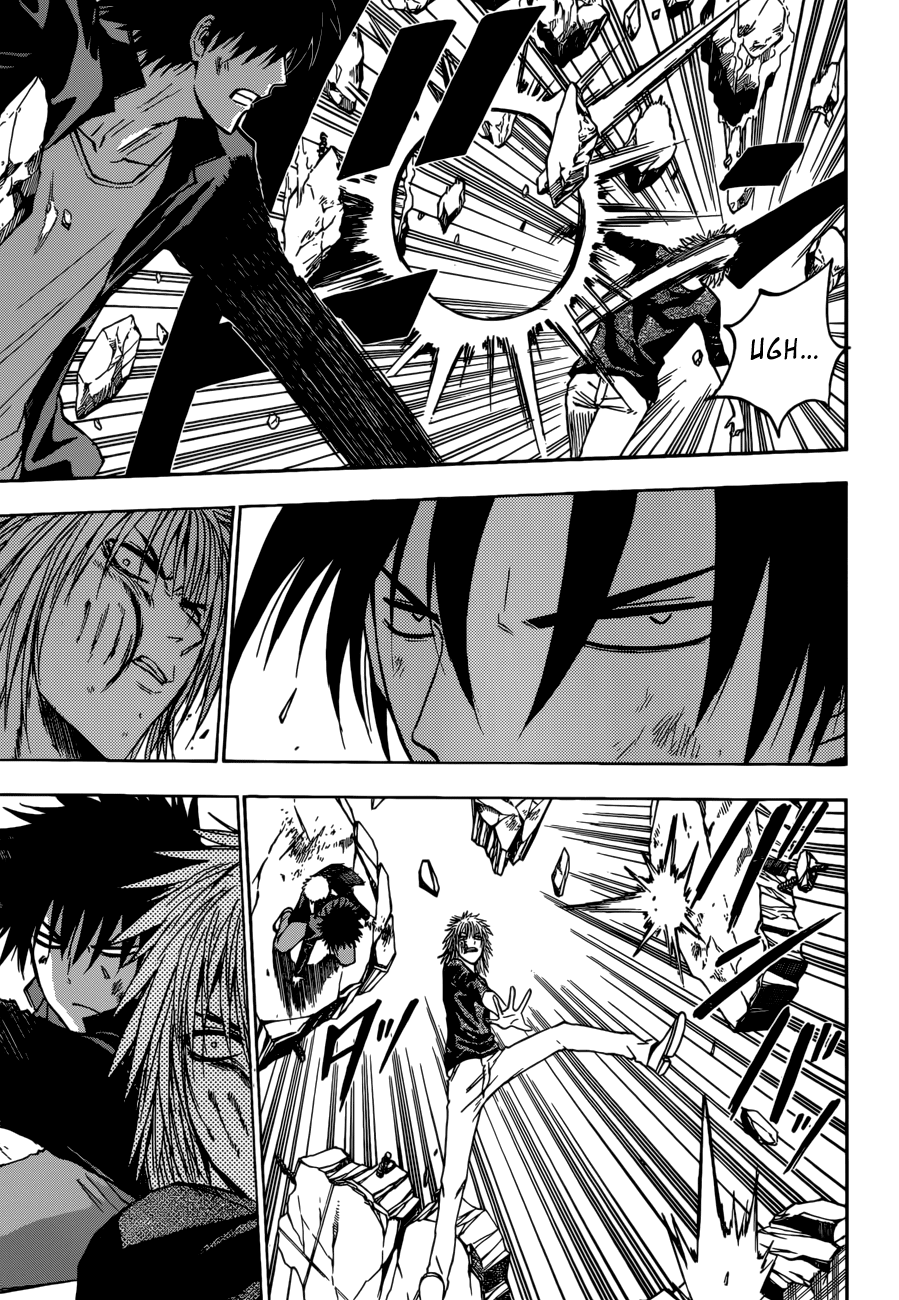 Beelzebub Chapter 237 - Page 14