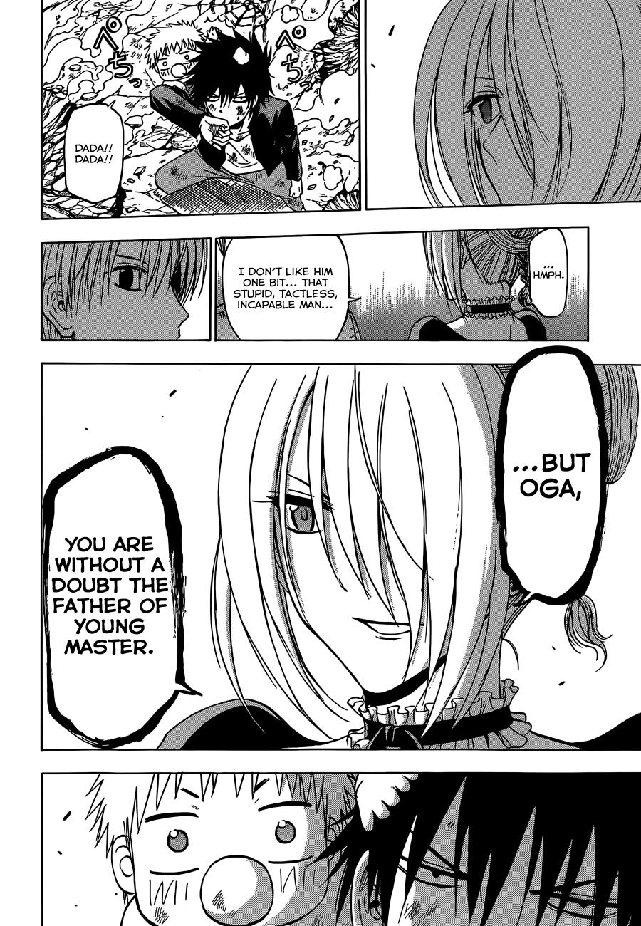 Beelzebub Chapter 238 - Page 7