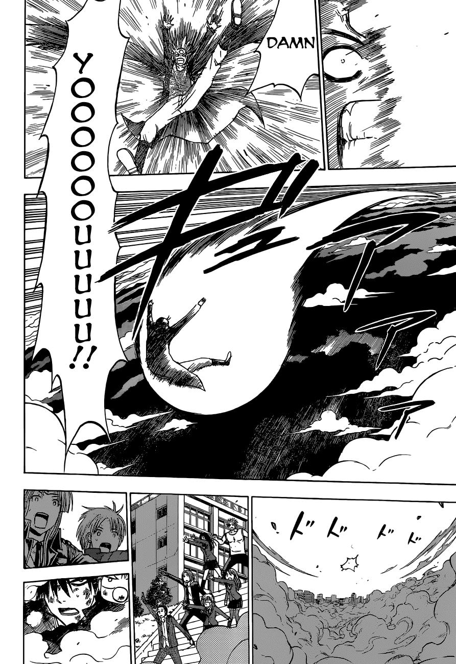 Beelzebub Chapter 239 - Page 14