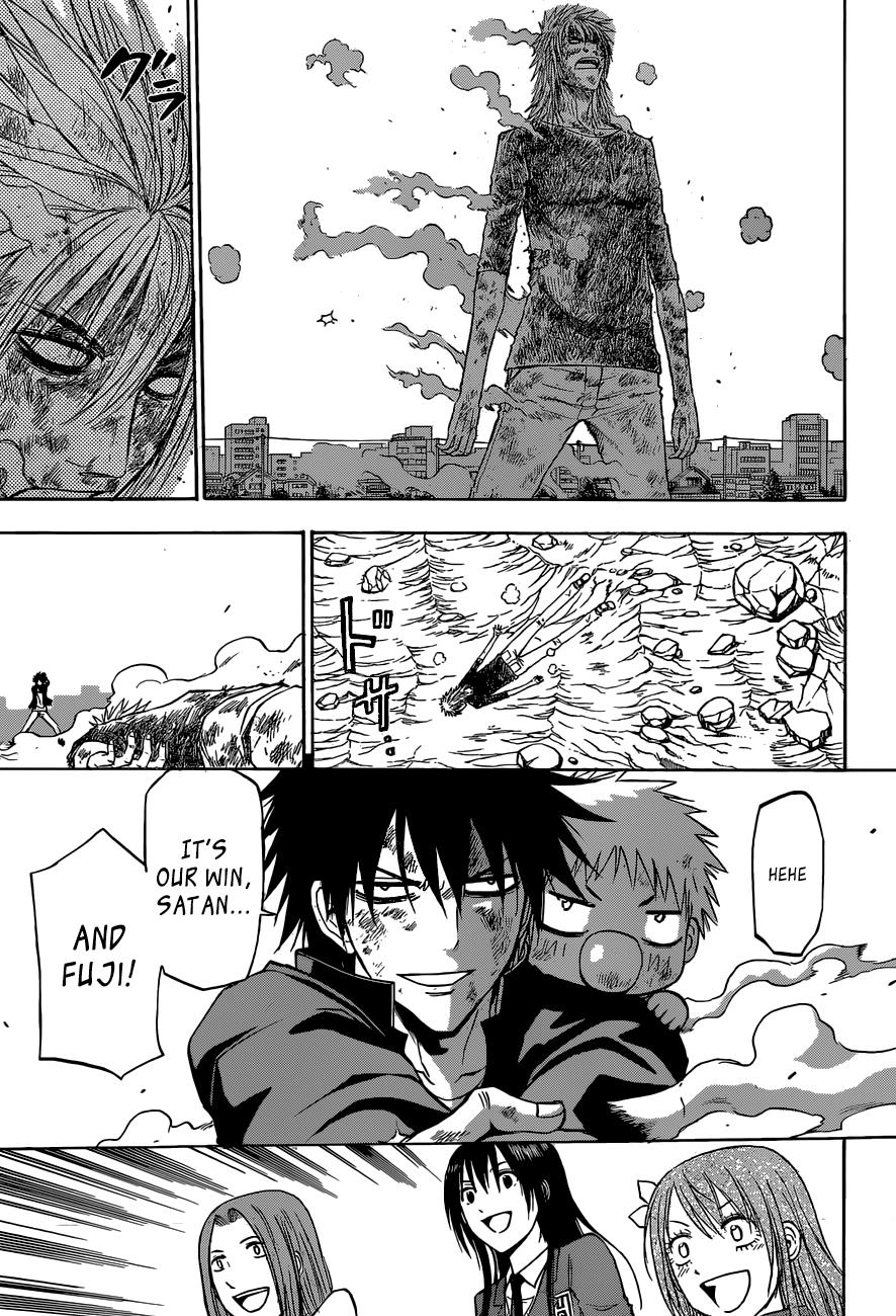 Beelzebub Chapter 239 - Page 15
