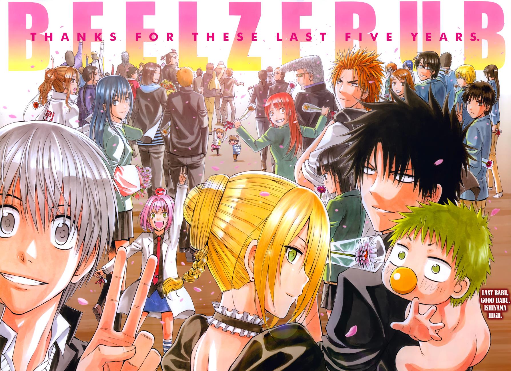 Beelzebub Chapter 240 - Page 3