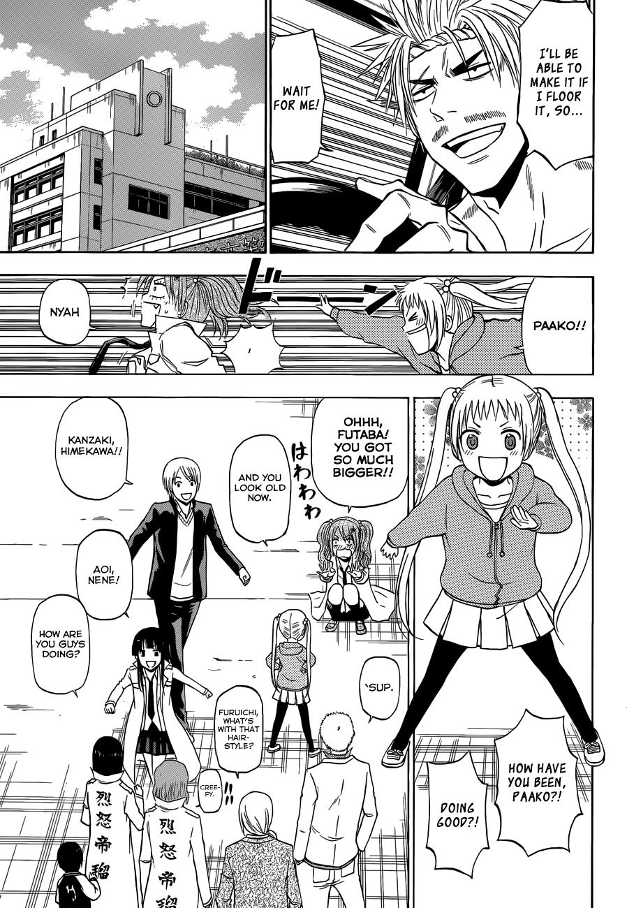 Beelzebub Chapter 240 - Page 13