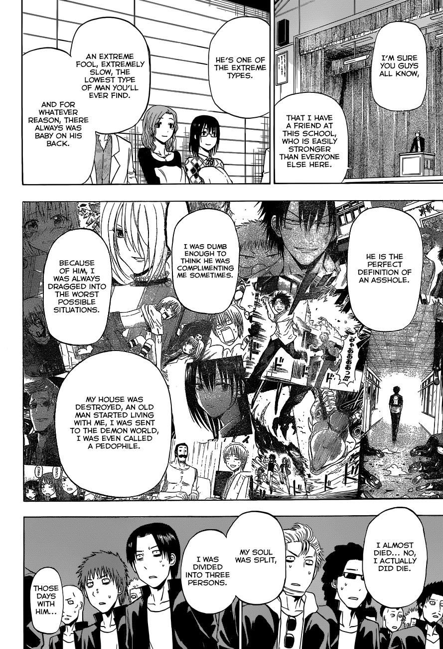 Beelzebub Chapter 240 - Page 16