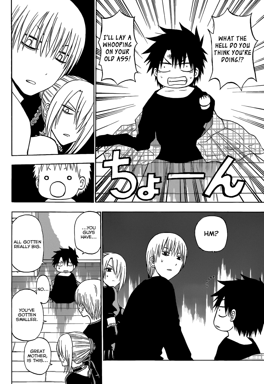 Beelzebub Chapter 241 - Page 10