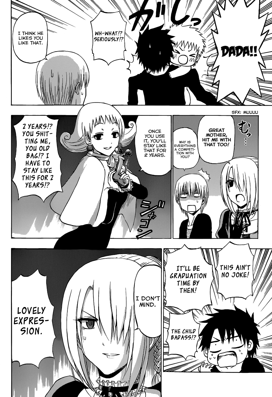 Beelzebub Chapter 241 - Page 12