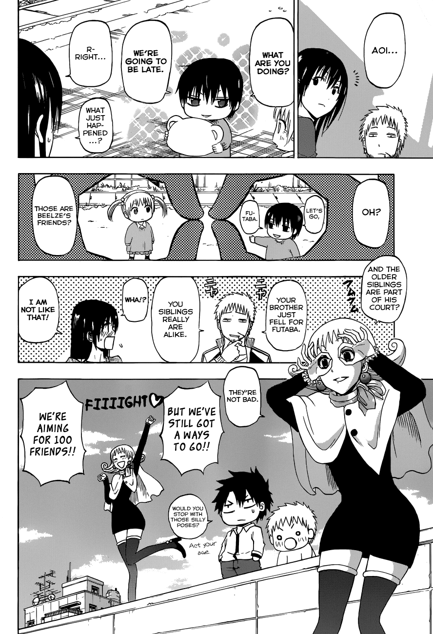Beelzebub Chapter 241 - Page 16