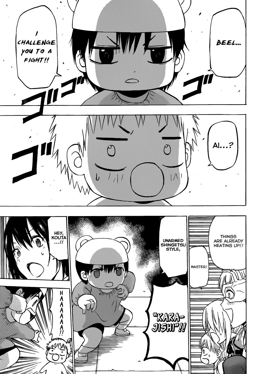 Beelzebub Chapter 241 - Page 21