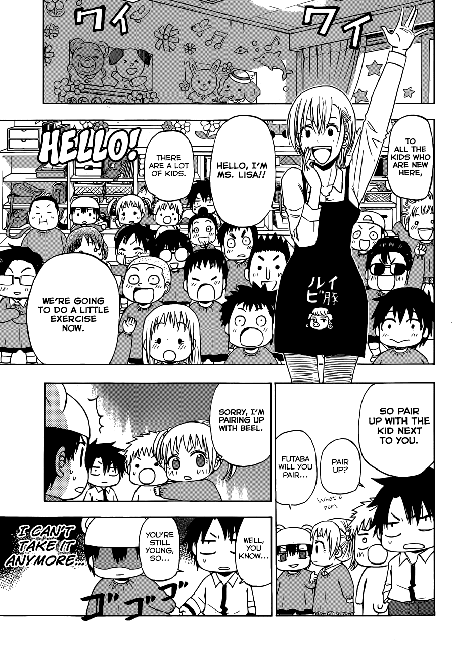 Beelzebub Chapter 241 - Page 23