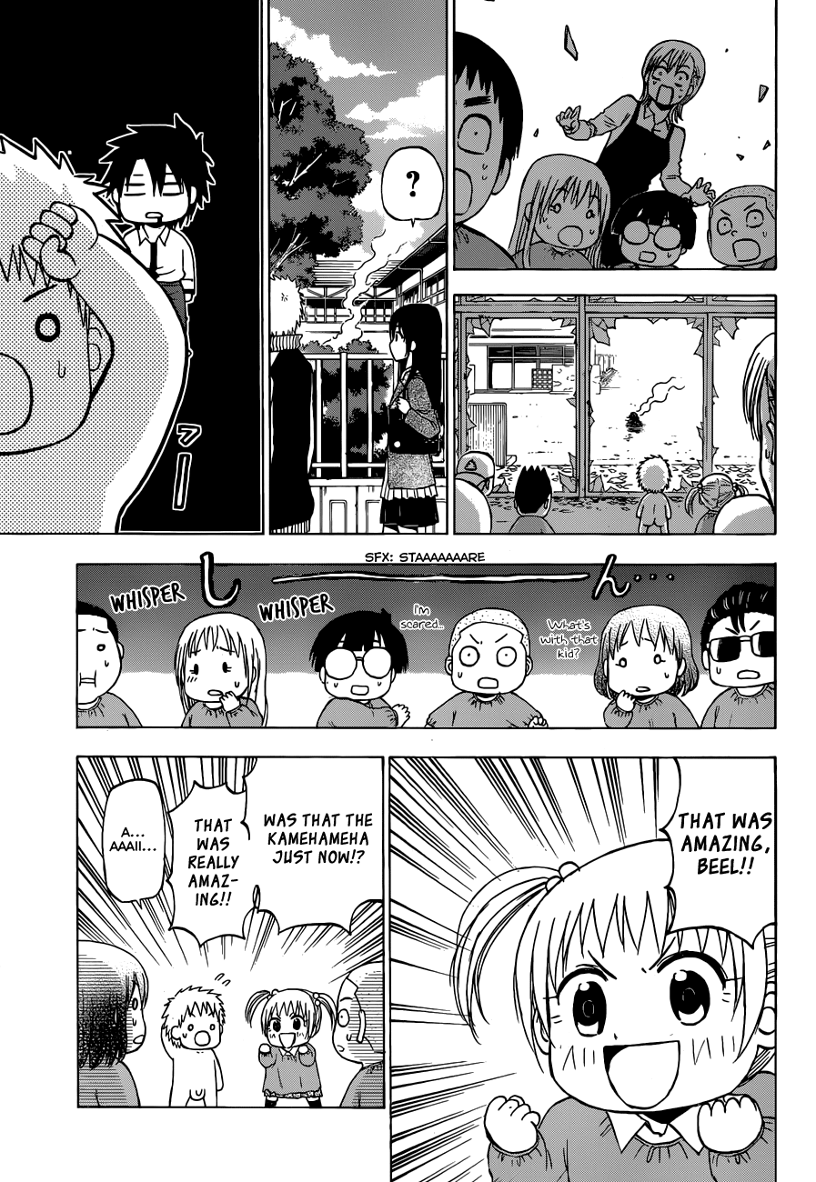 Beelzebub Chapter 241 - Page 25