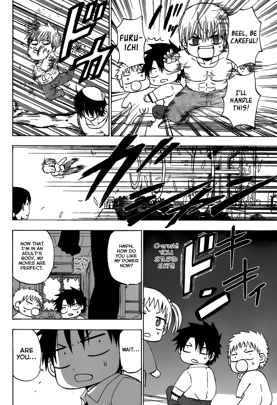 Beelzebub Chapter 241 - Page 28