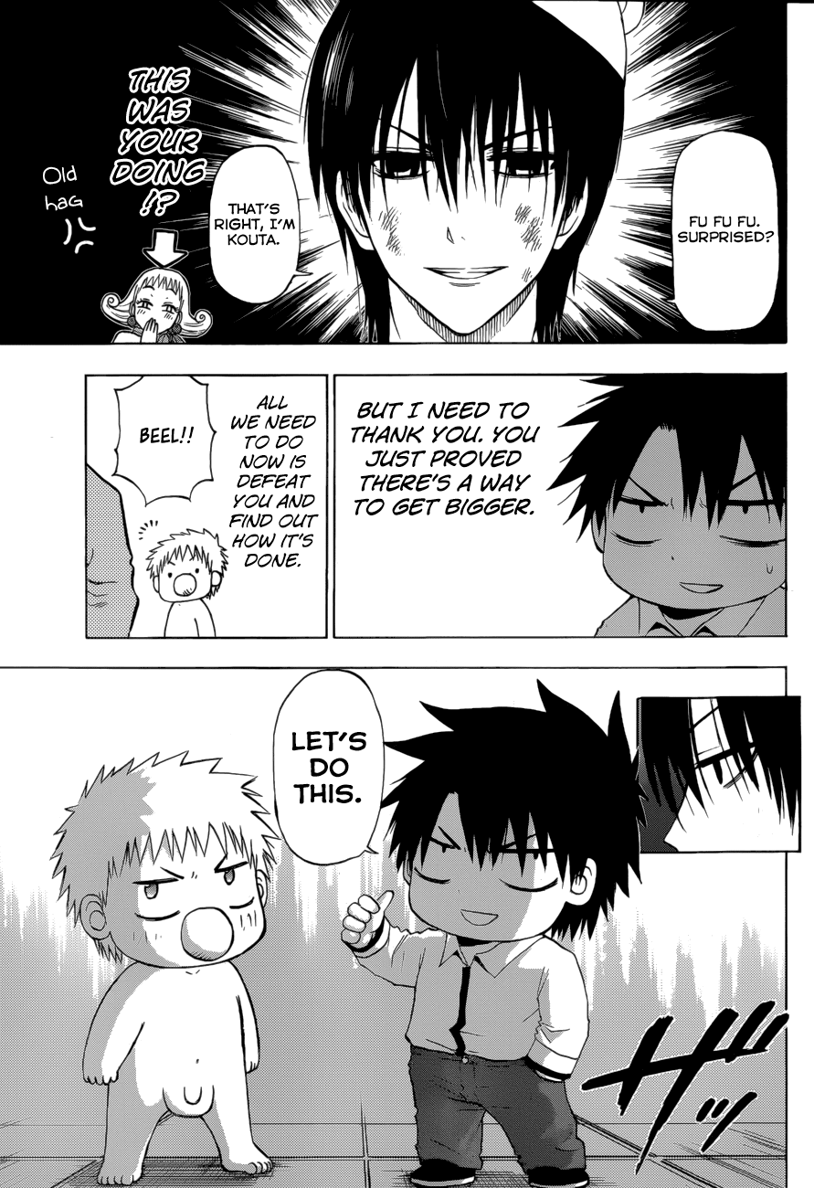 Beelzebub Chapter 241 - Page 29