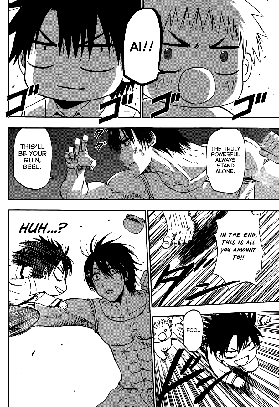 Beelzebub Chapter 241 - Page 30