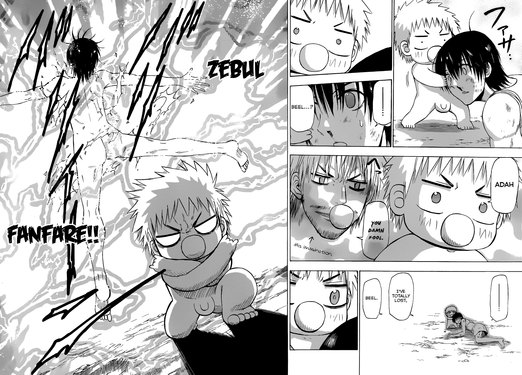 Beelzebub Chapter 241 - Page 32