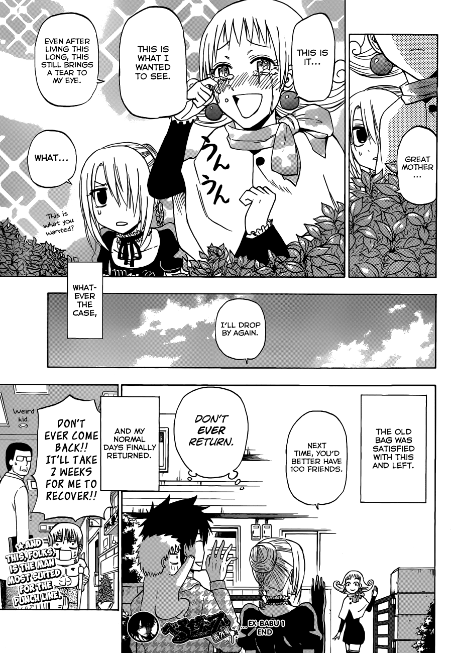 Beelzebub Chapter 241 - Page 34
