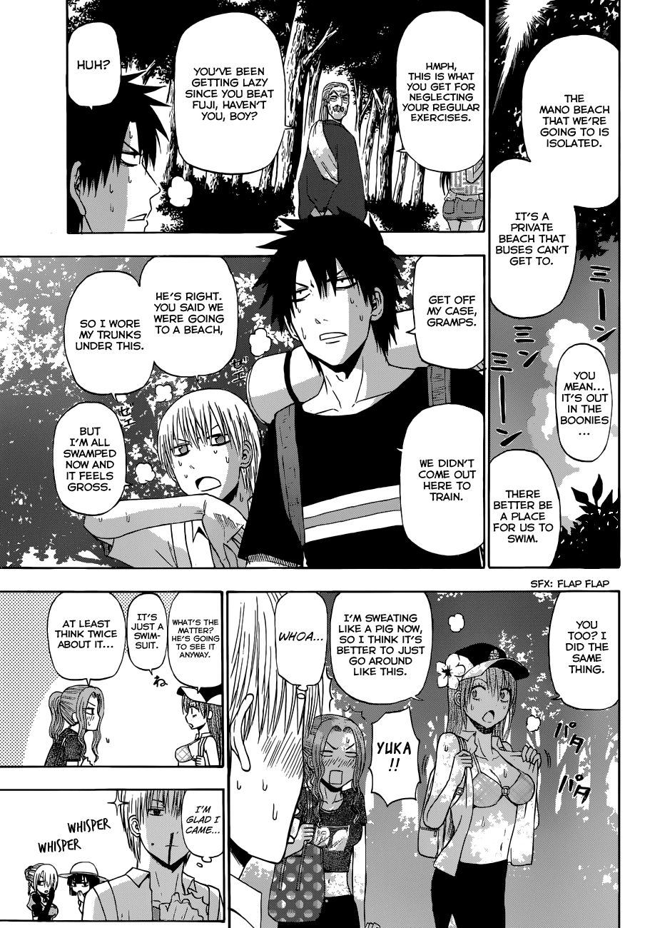 Beelzebub Chapter 242 - Page 4