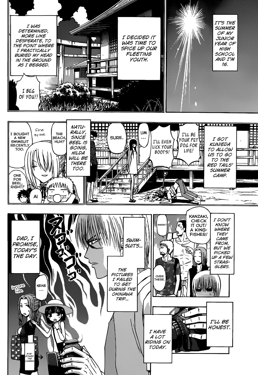 Beelzebub Chapter 242 - Page 5