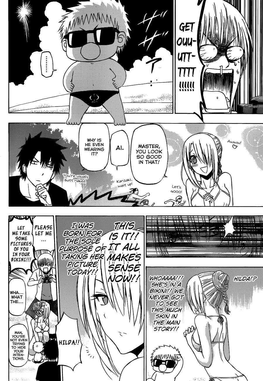 Beelzebub Chapter 242 - Page 8