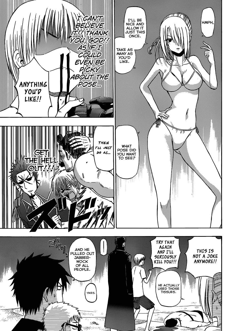 Beelzebub Chapter 242 - Page 9