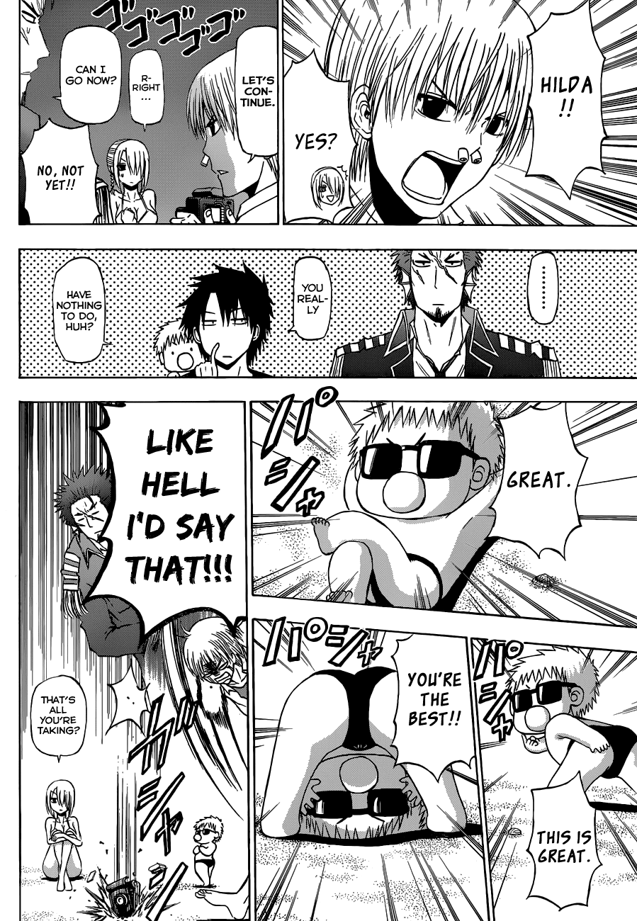 Beelzebub Chapter 242 - Page 10