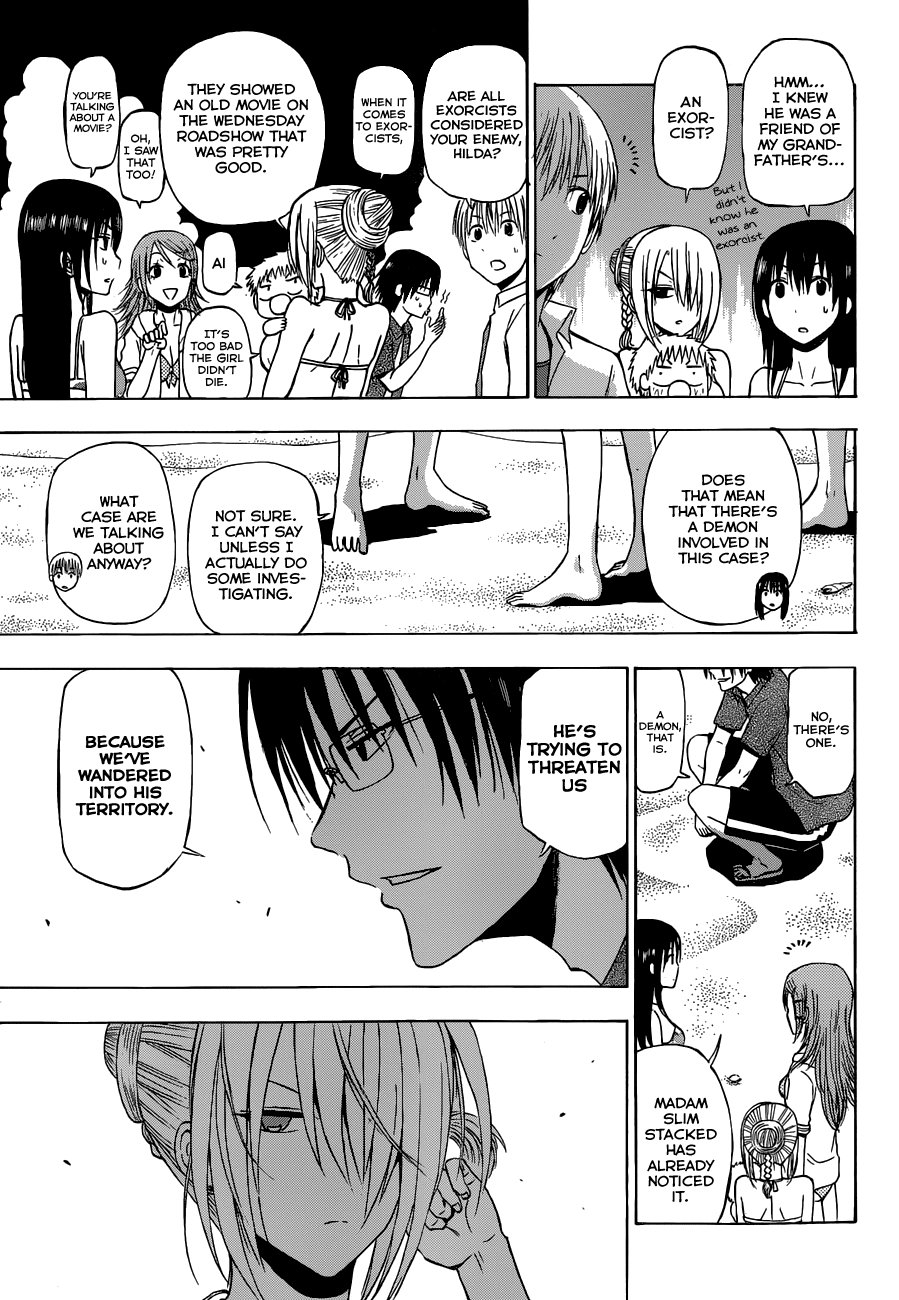 Beelzebub Chapter 242 - Page 13