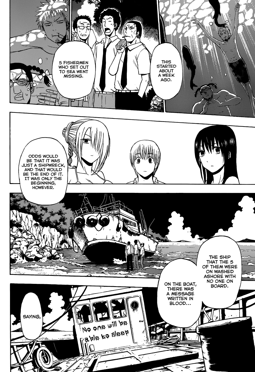 Beelzebub Chapter 242 - Page 14