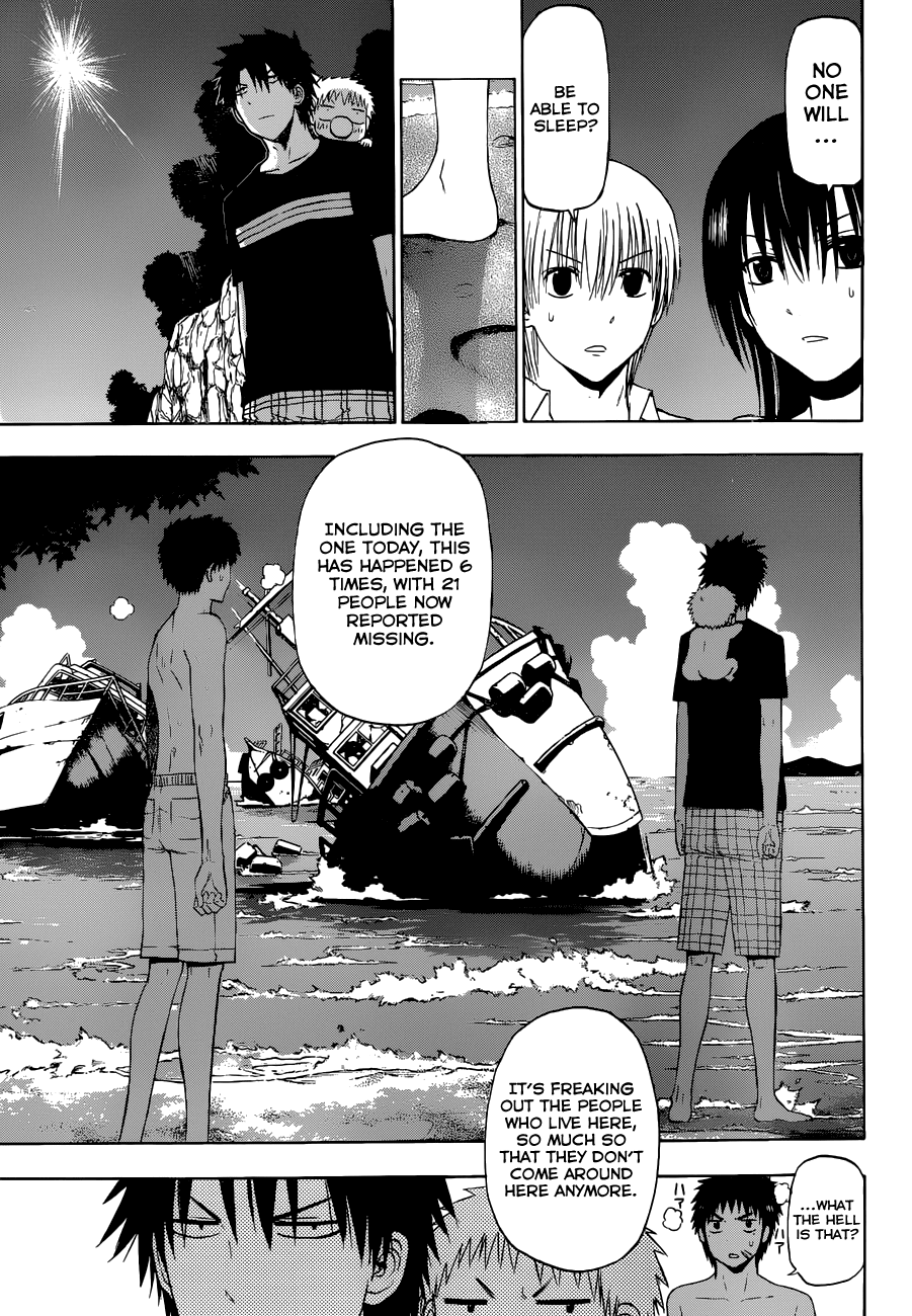 Beelzebub Chapter 242 - Page 15