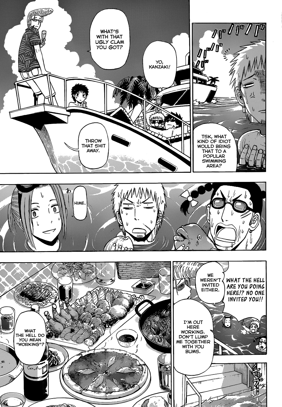 Beelzebub Chapter 242 - Page 17