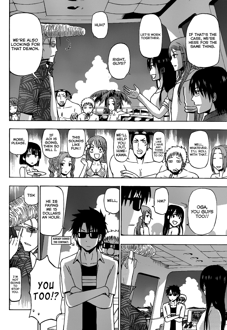 Beelzebub Chapter 242 - Page 20