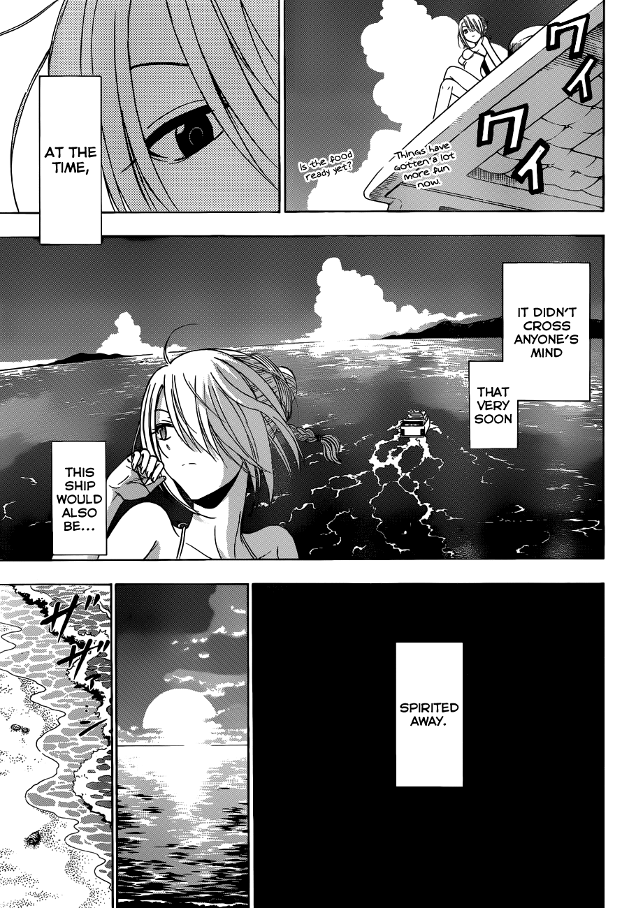 Beelzebub Chapter 242 - Page 21