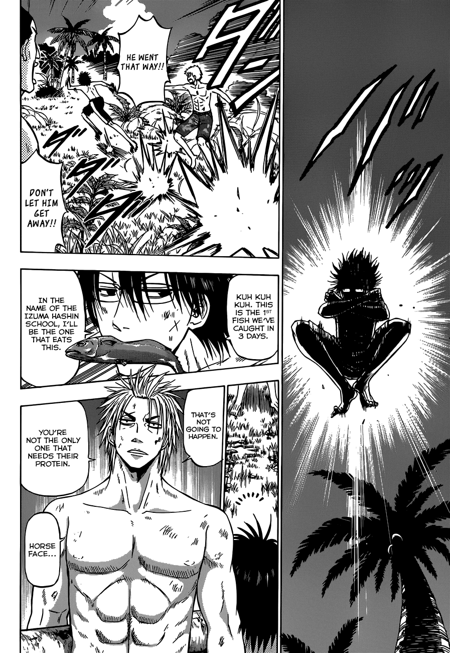 Beelzebub Chapter 243 - Page 3