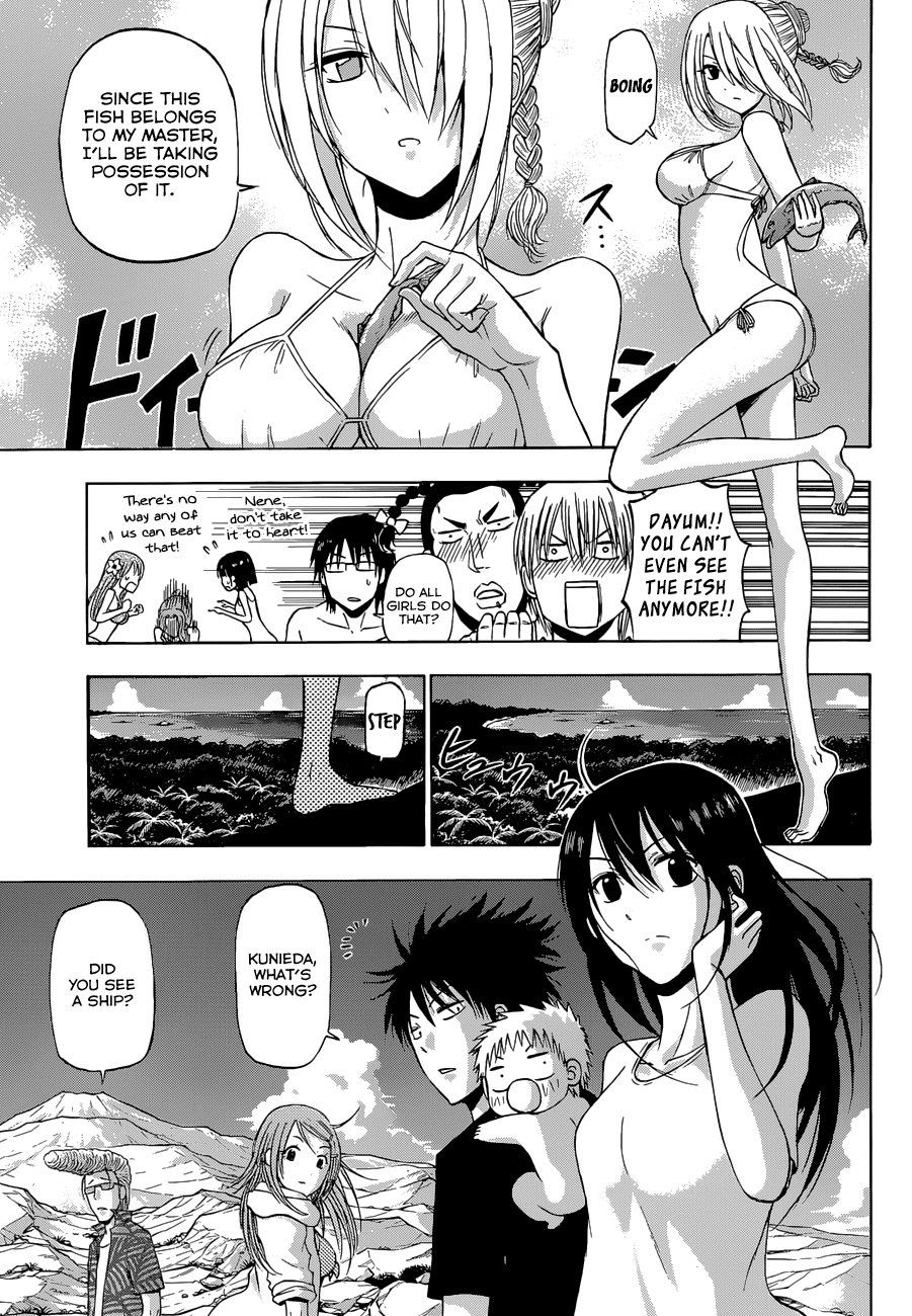 Beelzebub Chapter 243 - Page 6