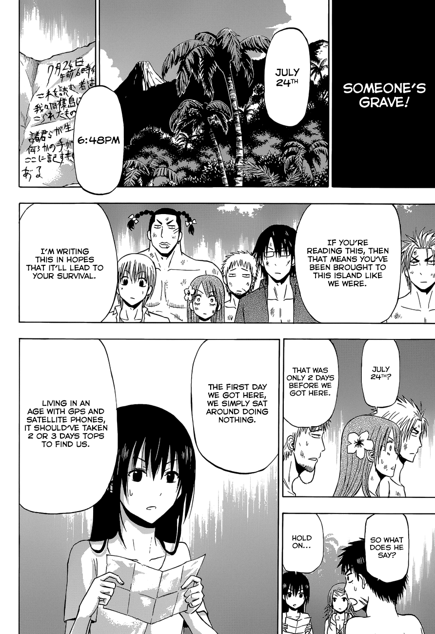 Beelzebub Chapter 243 - Page 9