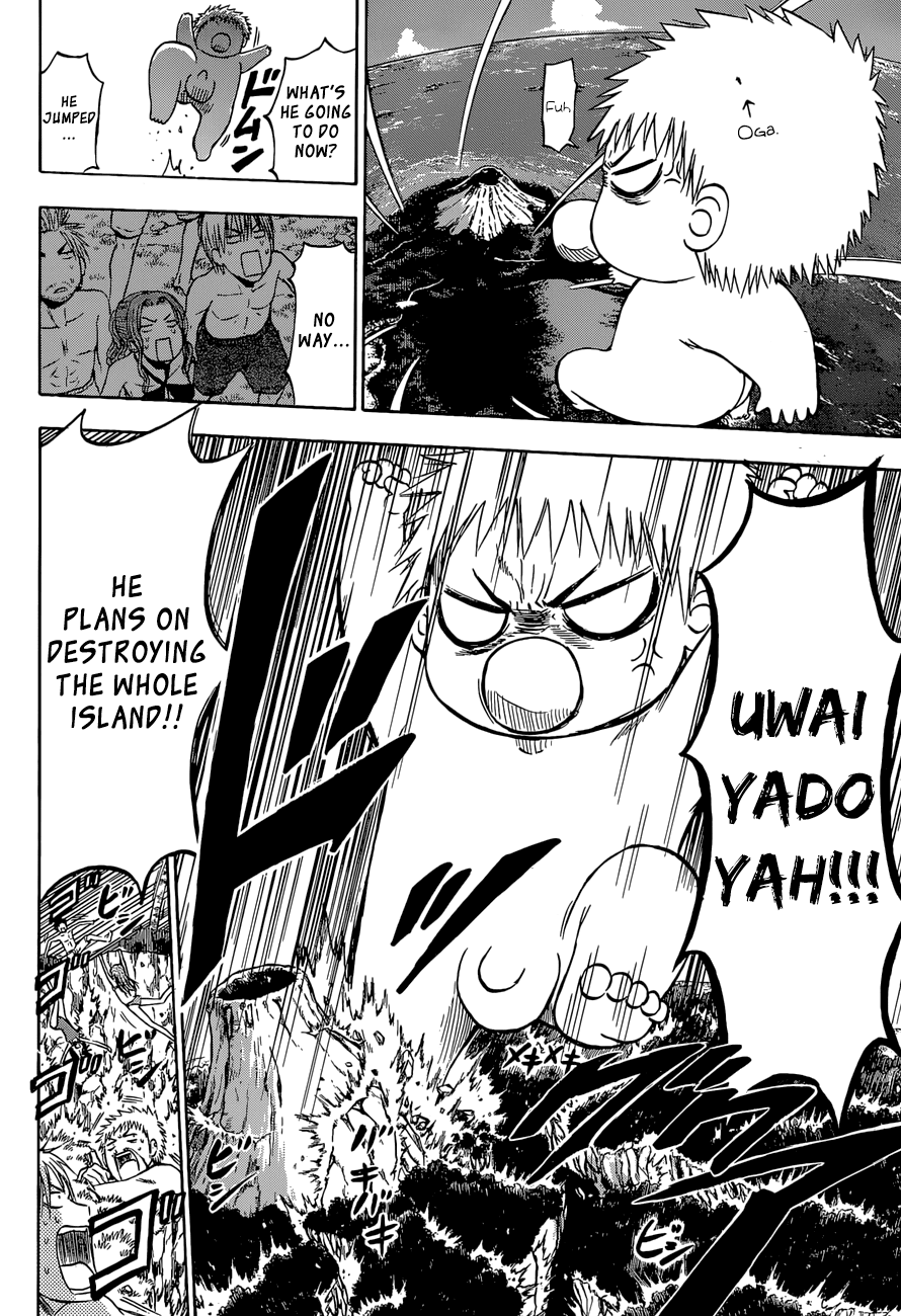 Beelzebub Chapter 243 - Page 27