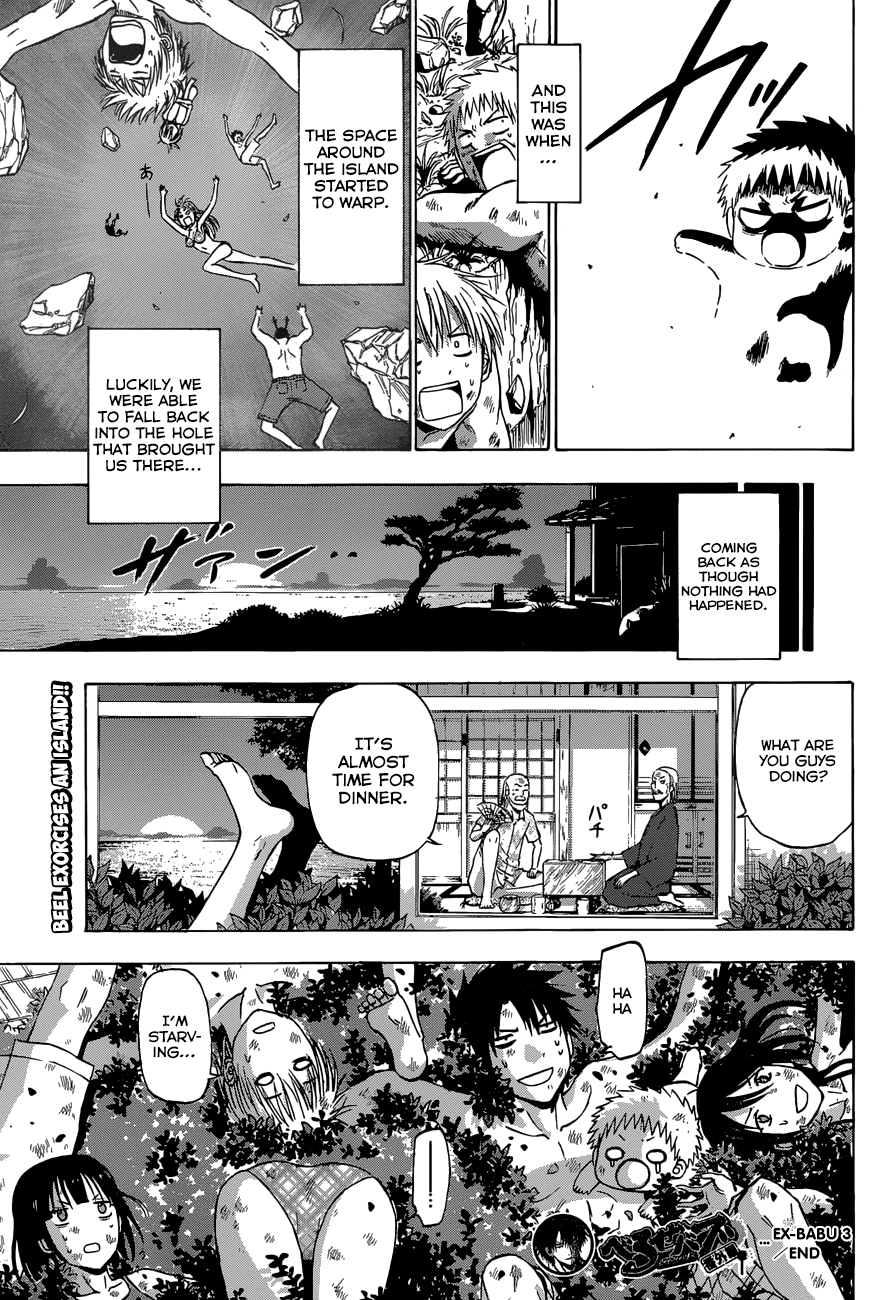 Beelzebub Chapter 243 - Page 28