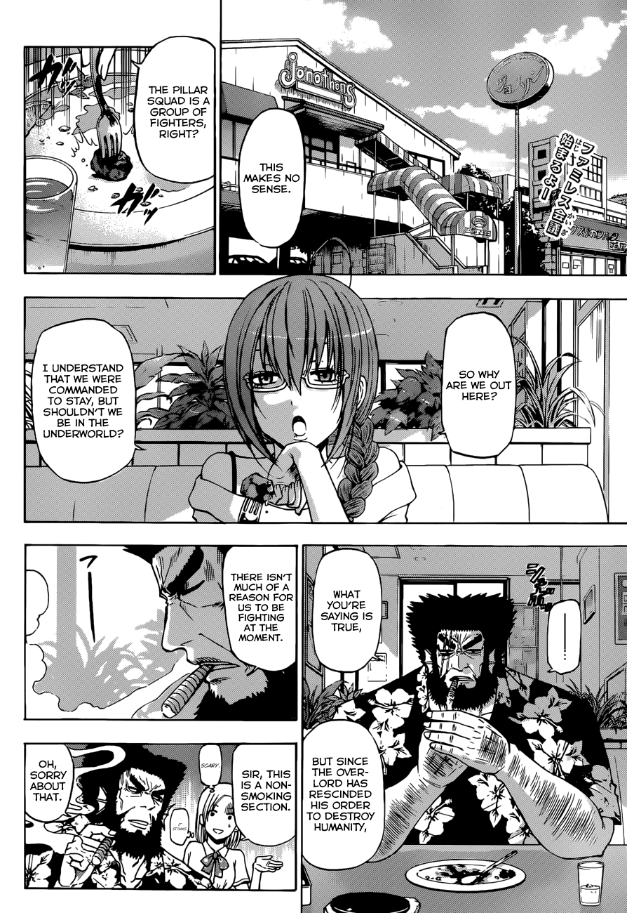 Beelzebub Chapter 244 - Page 3