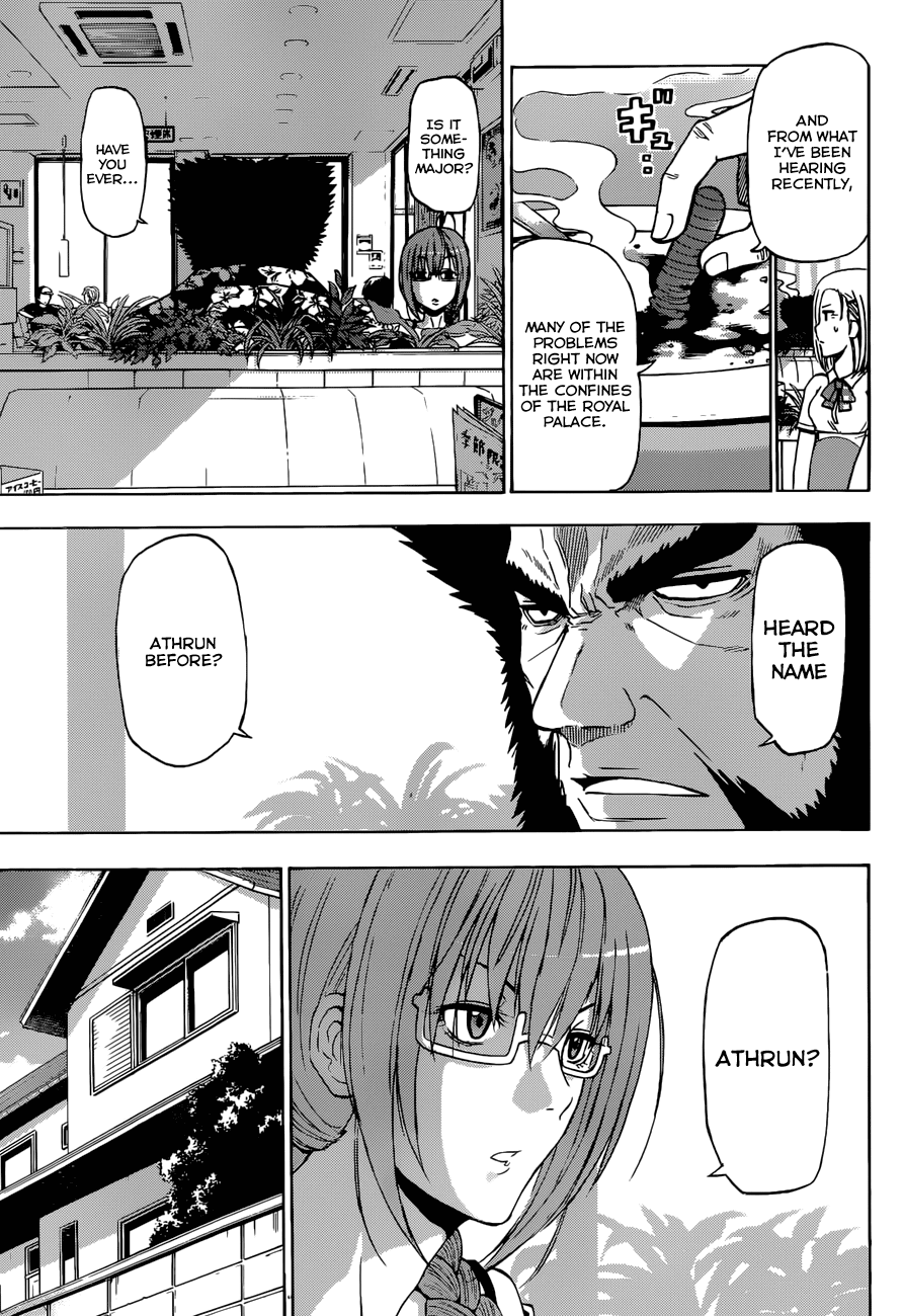 Beelzebub Chapter 244 - Page 4