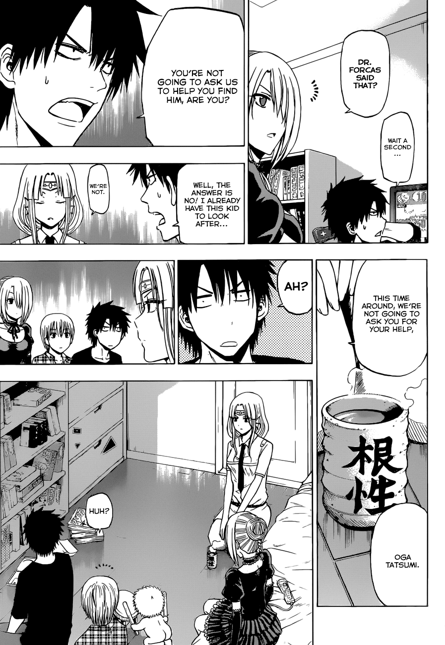 Beelzebub Chapter 244 - Page 6