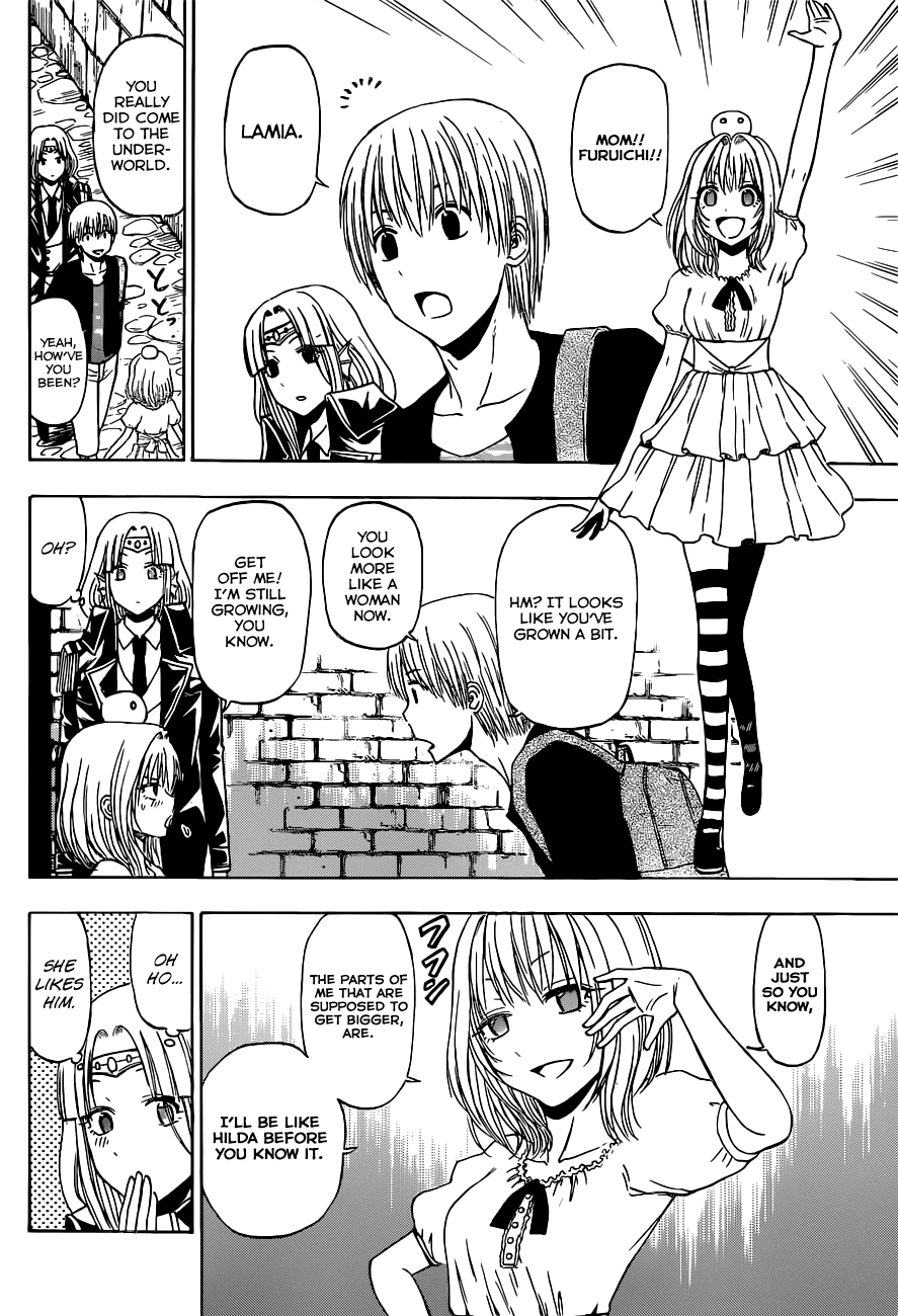 Beelzebub Chapter 244 - Page 11