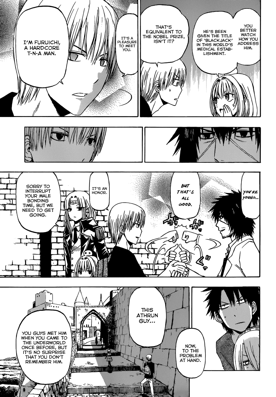 Beelzebub Chapter 244 - Page 14