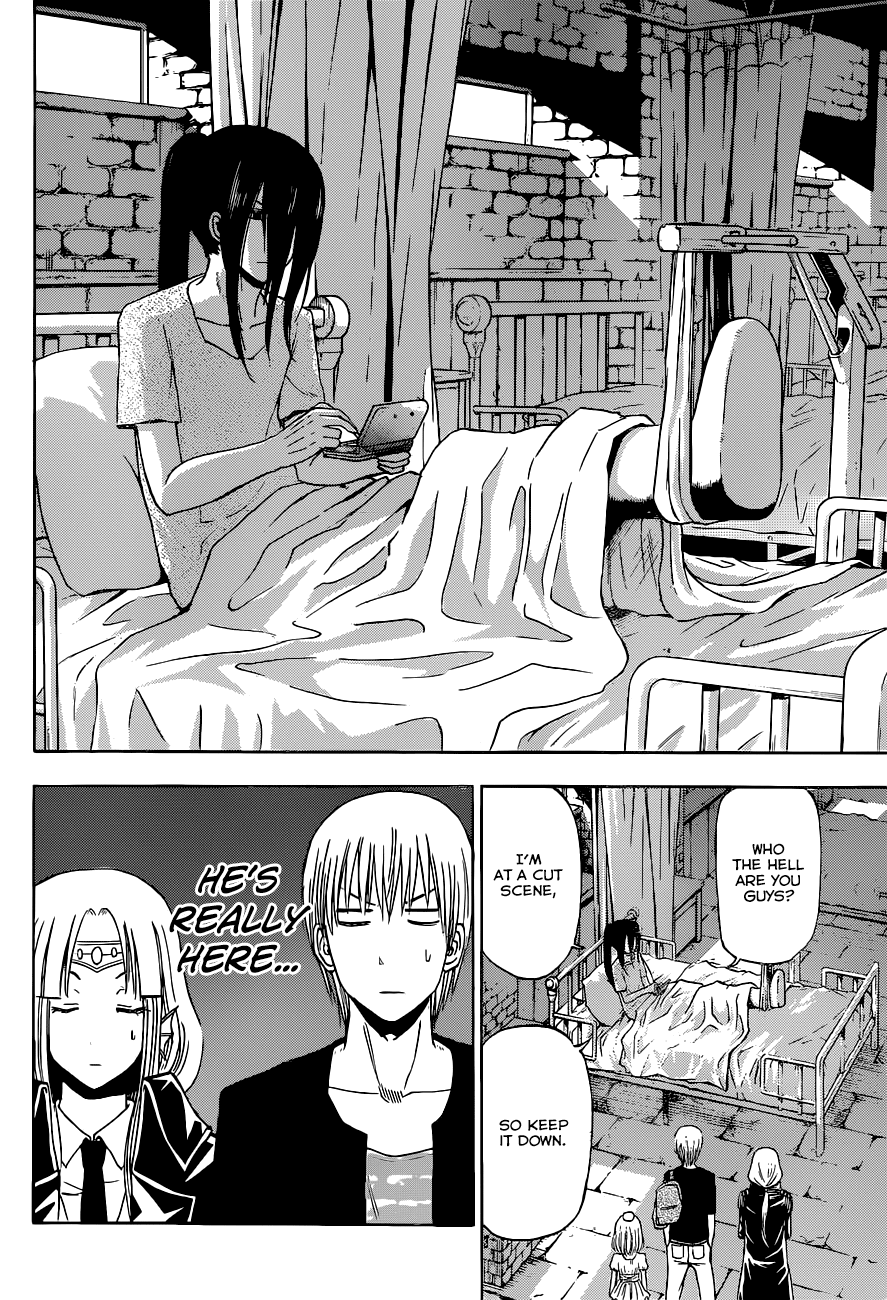 Beelzebub Chapter 244 - Page 17