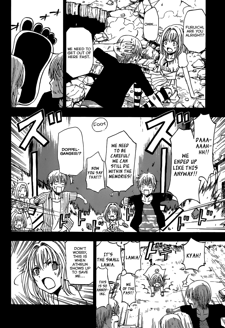 Beelzebub Chapter 244 - Page 27