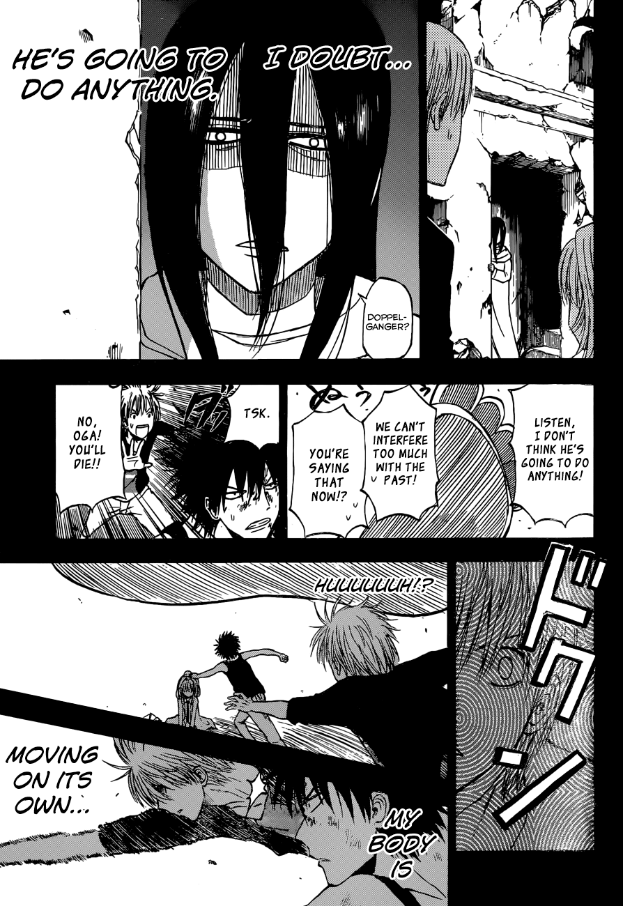 Beelzebub Chapter 244 - Page 28
