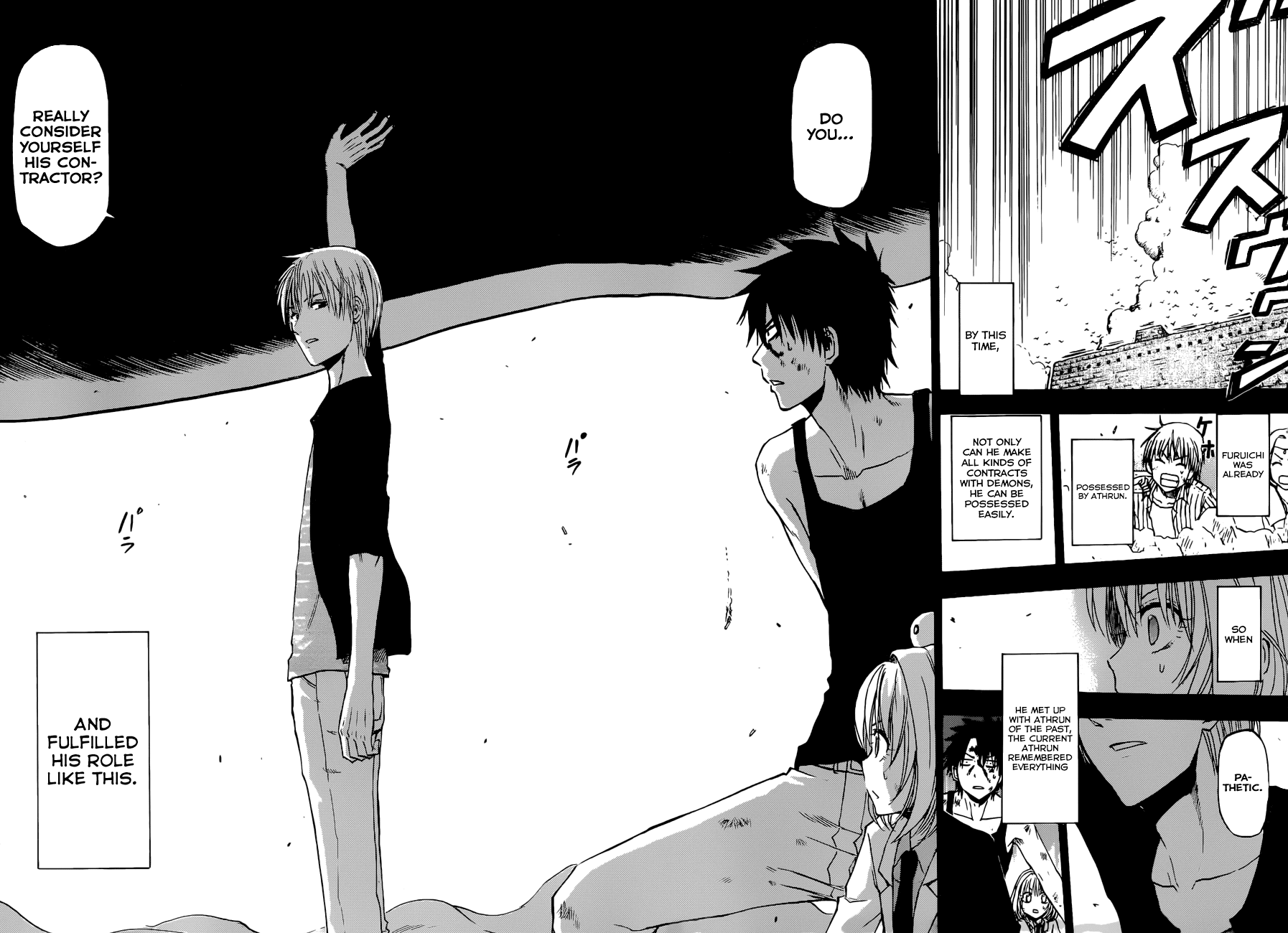 Beelzebub Chapter 244 - Page 29