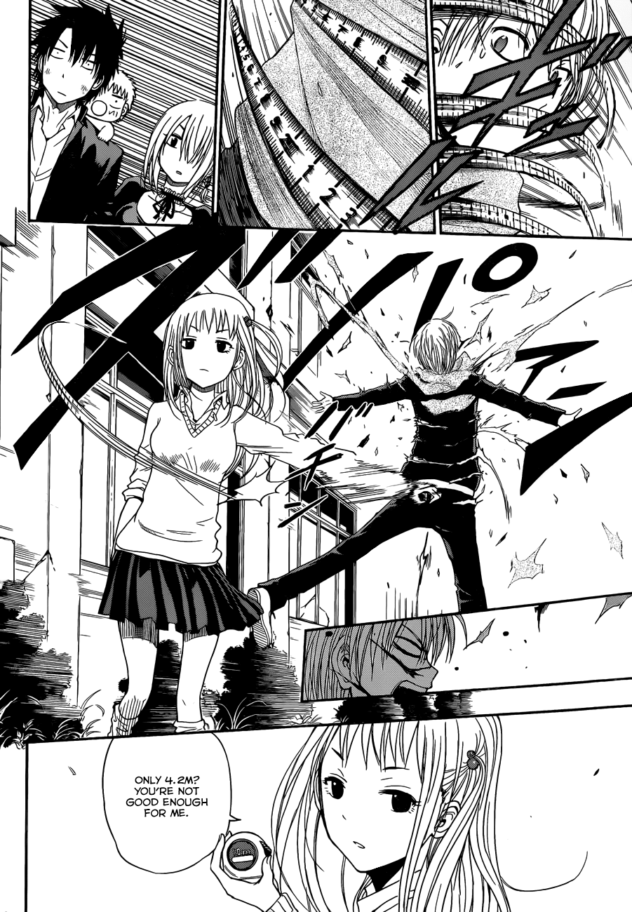 Beelzebub Chapter 245 - Page 5