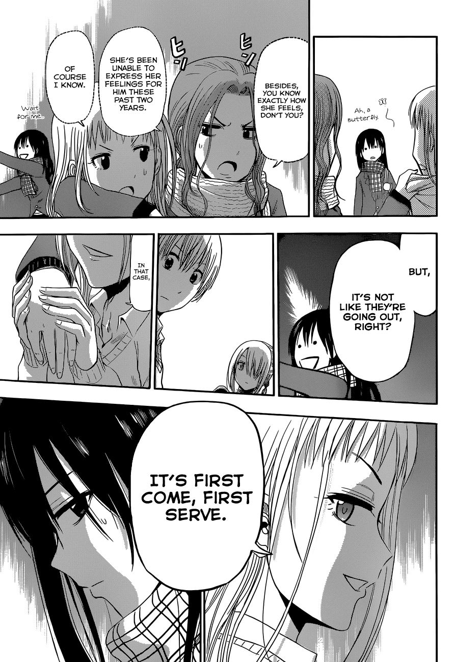 Beelzebub Chapter 245 - Page 10