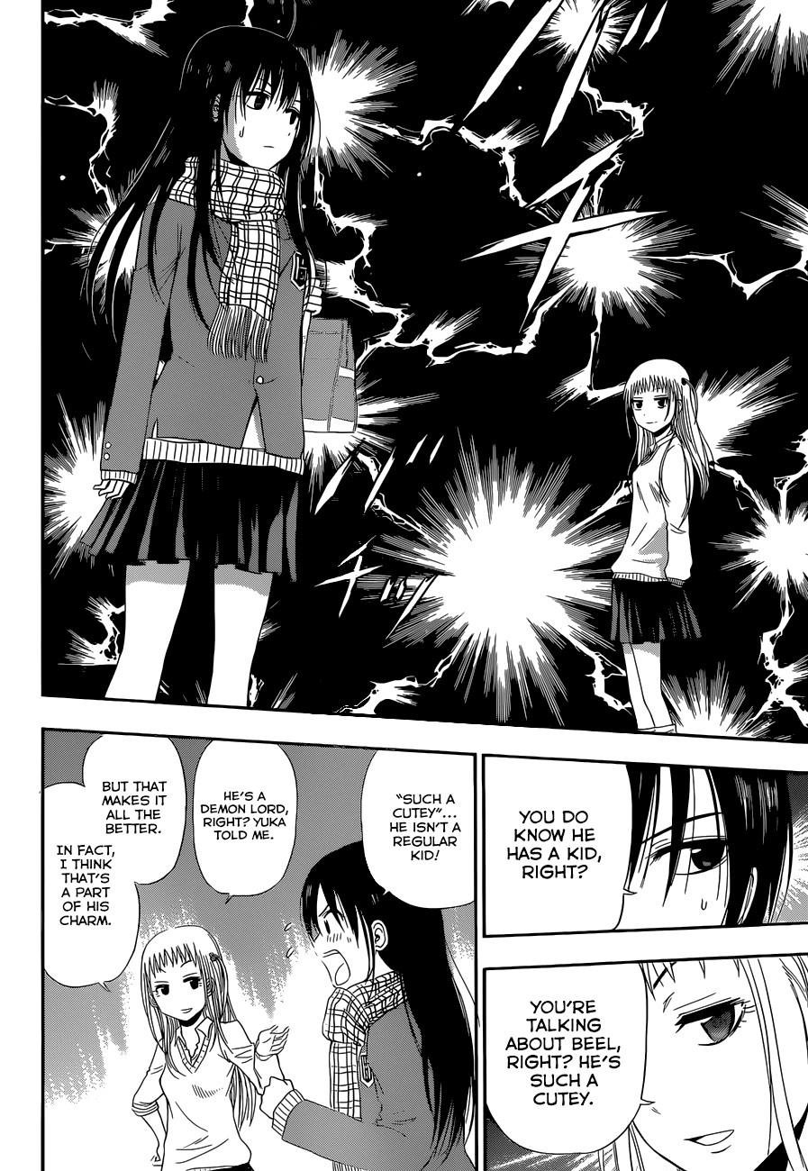 Beelzebub Chapter 245 - Page 11