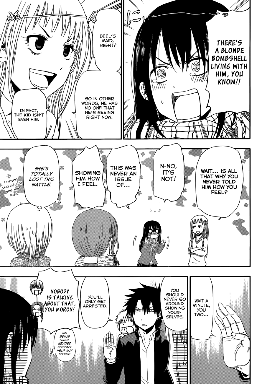 Beelzebub Chapter 245 - Page 12