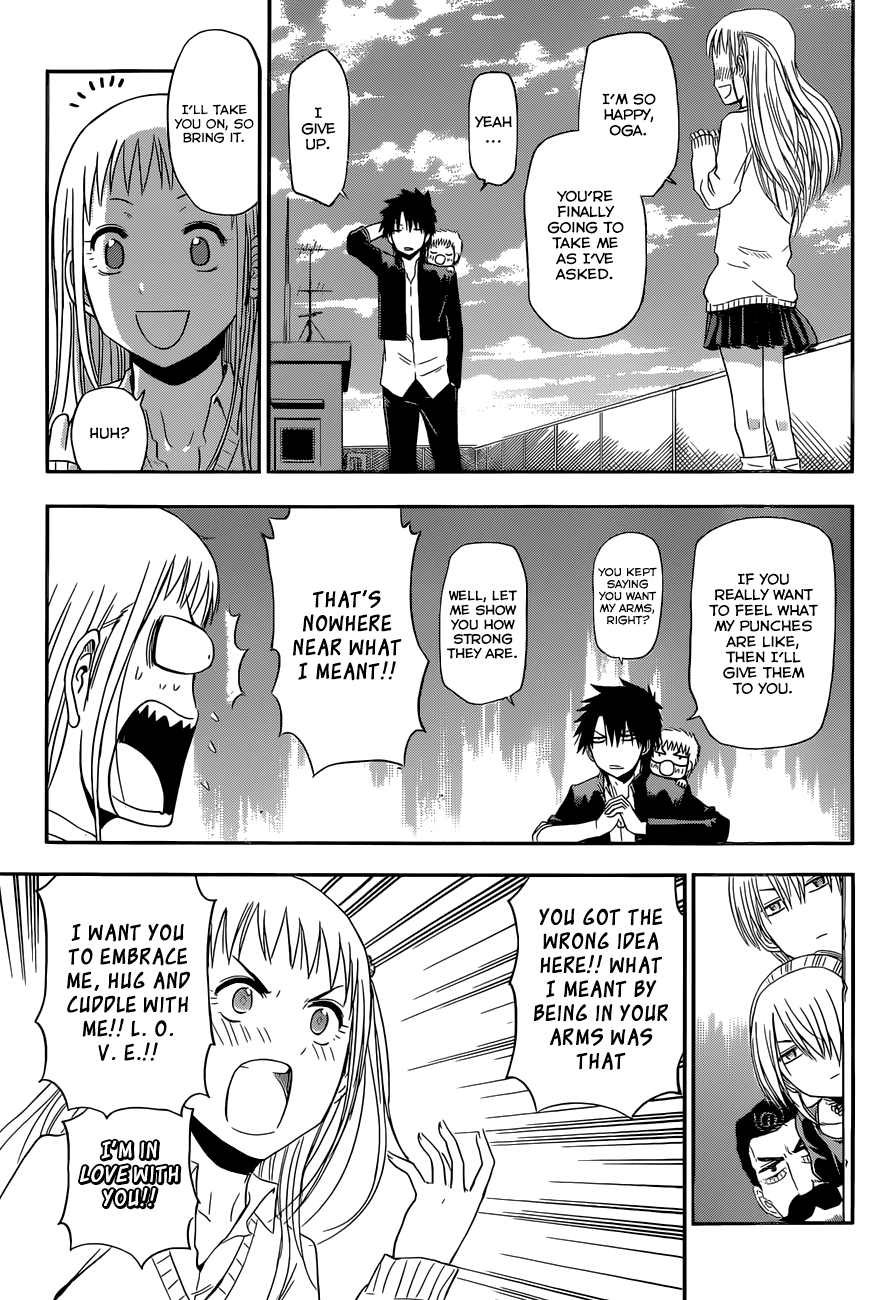 Beelzebub Chapter 245 - Page 16