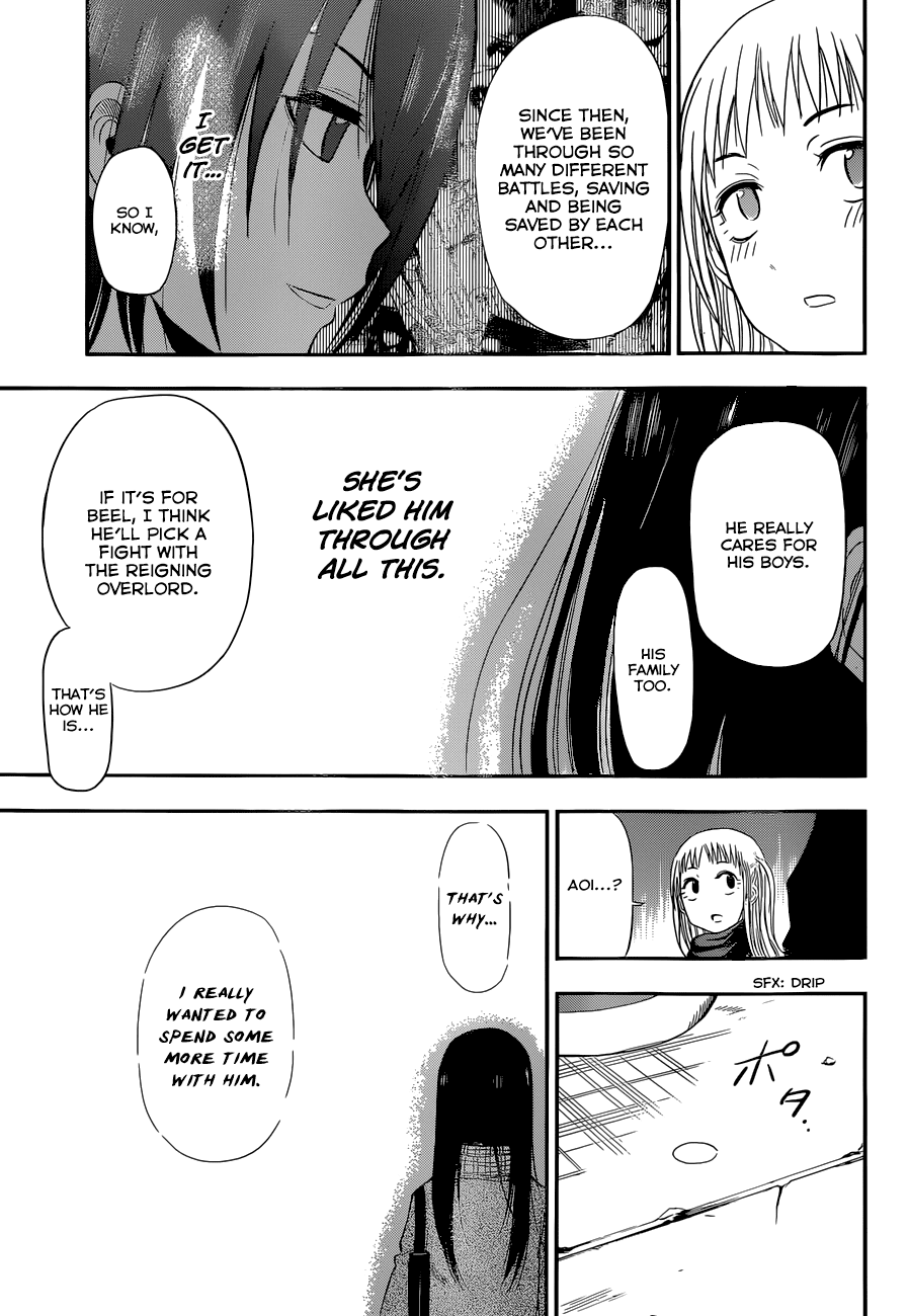 Beelzebub Chapter 245 - Page 22
