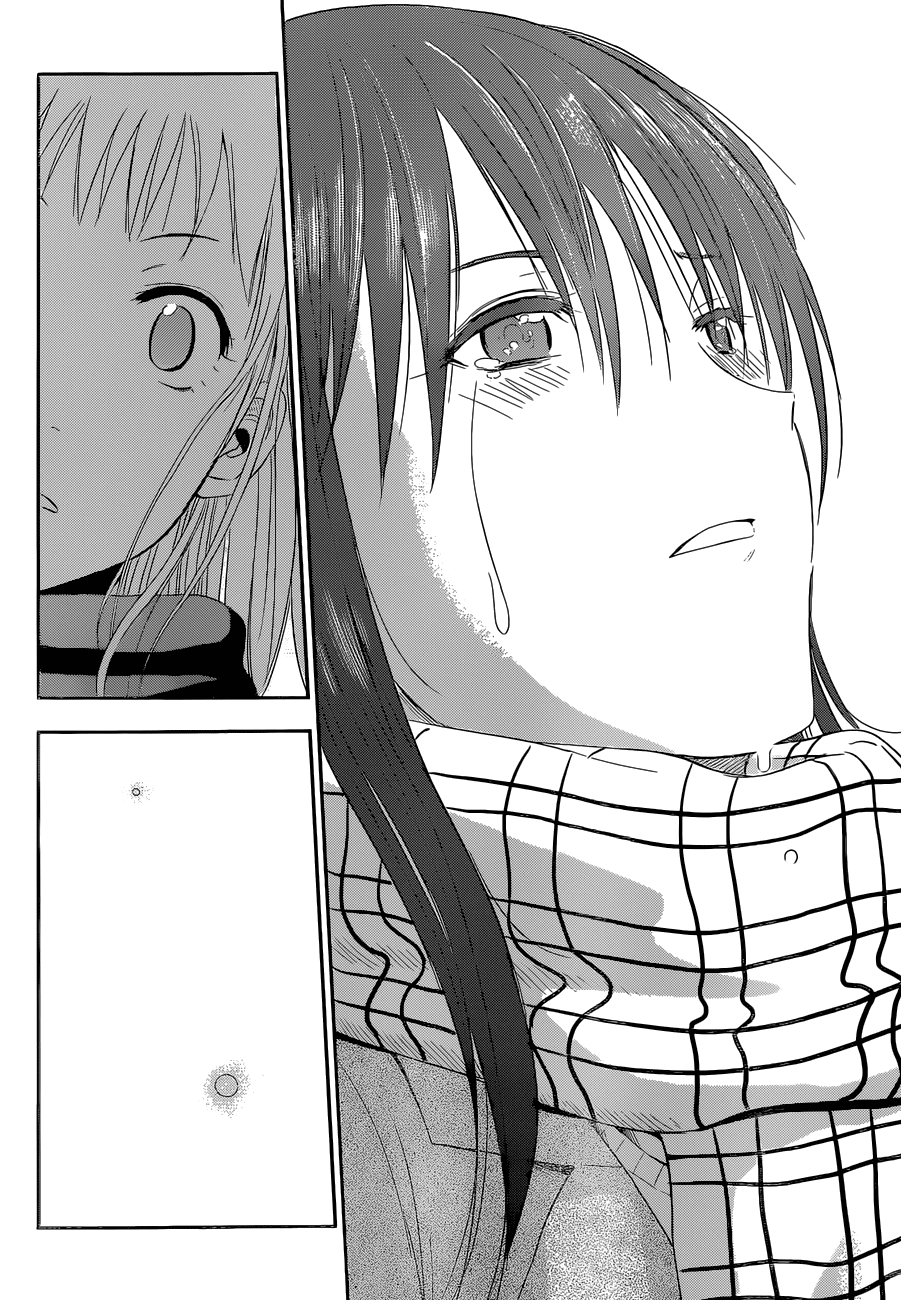 Beelzebub Chapter 245 - Page 23